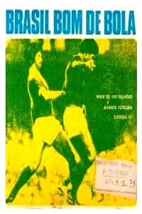 Brasil Bom de Bola (1971)