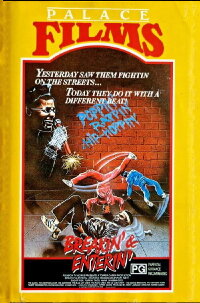 Breakin' 'N' Enterin' - Die Breakdance Gang (1983)