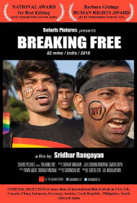 Breaking Free (2015)