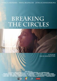 Breaking the Circles (2012)