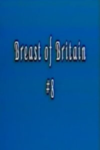 Breast of Britain 8 (1987)
