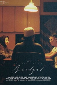 Bridget (2021)