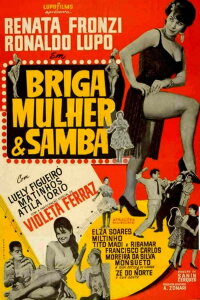 Briga, Mulher e Samba (1961)