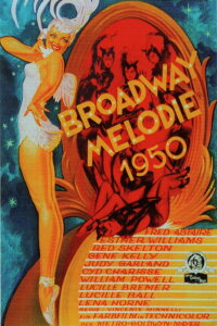 Broadway Melodie 1950 (1945)