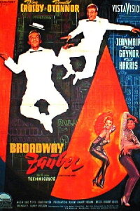Broadway-Zauber (1956)