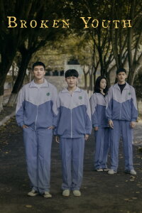 Broken Youth (2019)