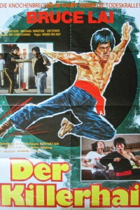 Bruce Lai - Der Killerhai (1979)