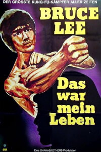 Bruce Lee - Das war mein Leben (1976)