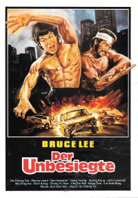 Bruce Lee - Der Unbesiegte (1982)