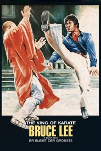 Bruce Lee - Er bleibt der Größte (1975)