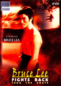 Bruce Lee - Noch aus dem Grab schlage ich zurück (1976)