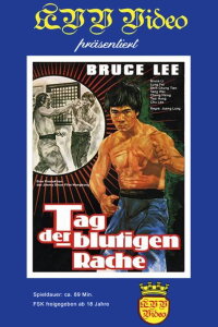 Bruce Lee - Tag der blutigen Rache (1978)