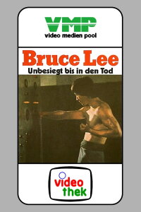Bruce Lee - Unbesiegt bis in den Tod (1976)