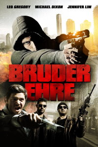 Bruderehre - Act of Grace (2008)