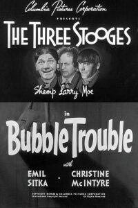 Bubble Trouble (1953)