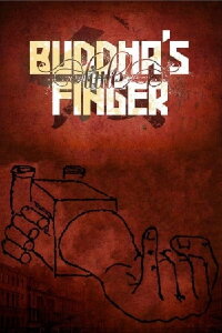 Buddha's Little Finger (2015)