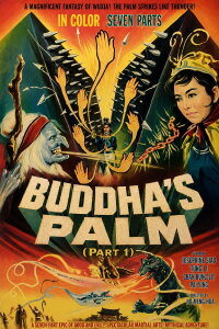 Buddha's Palm Part 1 (1964)