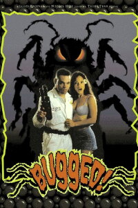 Bugged (1996)