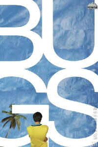 BUgS (2011)