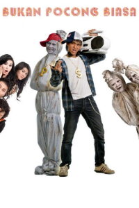 Bukan Pocong Biasa (2011)