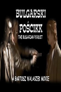 Bułgarski Pościkk (2001)