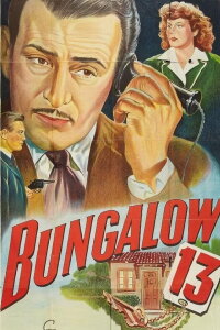 Bungalow 13 (1948)