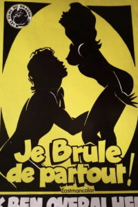 Burning Up Inside (1979)