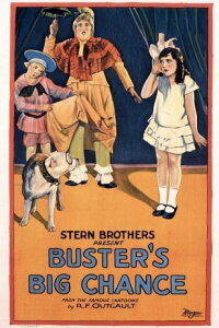 Buster's Big Chance (1928)