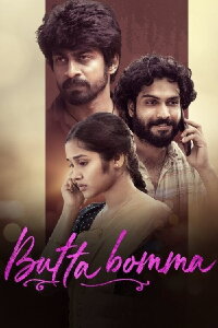 Butta Bomma (2023)
