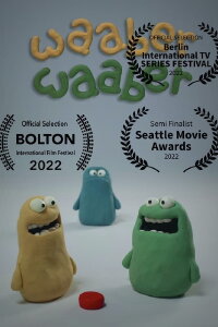 Button (2022)