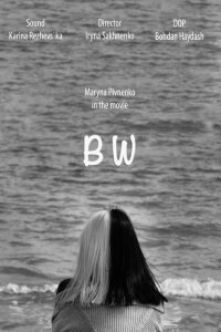 BW (2020)