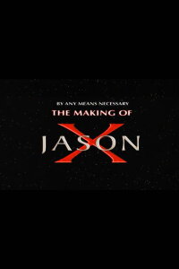 By Any Means Necessary: The Making of 