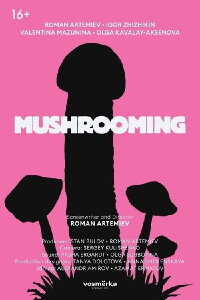 By Mushrooms (2021)
