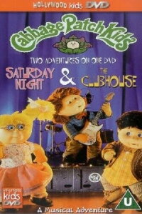 Cabbage Patch Kids: Saturday Night (1998)