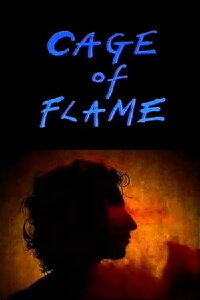 Cage of Flame (1992)