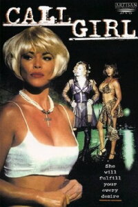 Call Girl (1995)
