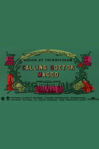 Calling Doctor Magoo (1956)