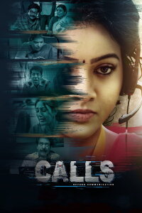 Calls (2021)