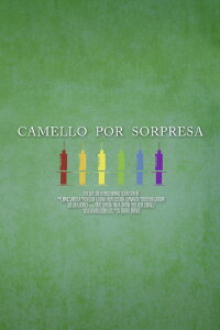 Camello por sorpresa (2014)