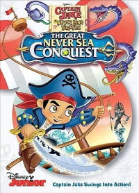 Captain Jake and the Neverland Pirates The Great Never Sea Quest (2016)