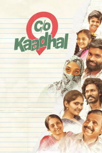 Care Of Kaadhal (2021)
