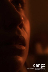 Cargo (2008)