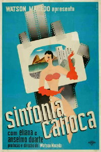 Carioca Symphony (1955)