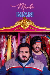 Carlinhos & Carlão (2020)