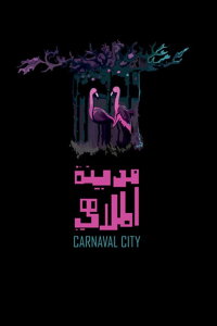 Carnaval City (2021)