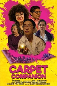 Carpet Companion (2023)