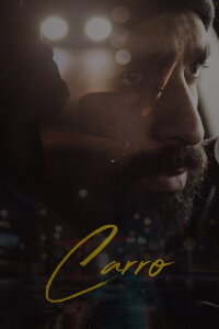 Carro (2018)