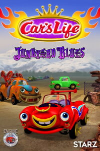 Car's Life: Junkyard Blues (2016)
