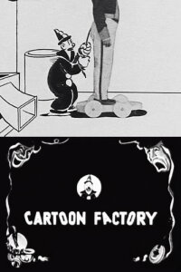 Cartoon Factory (1924)