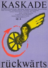 Cascade Backwards (1984)